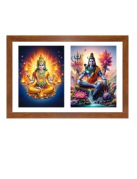 Agni deva and shiva Photo Frame - 11x15Inches - Spiritual Artwork for Home Wall Decoration, Puja Room and Office Decoration and Gifting 