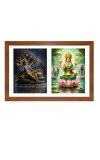 Lord vishnu and goddess lakshmi Photo Frame - 11x15Inches - Spiritual Artwork for Home Wall Decoration, Puja Room and Office Decoration and Gifting 