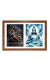 Lord vishnu and varuna deva Photo Frame - 11x15Inches - Spiritual Artwork for Home Wall Decoration, Puja Room and Office Decoration and Gifting 
