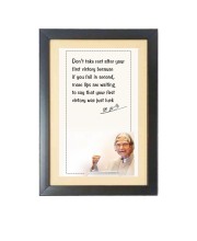 A. P. J. Abdul Kalam  & His Famous Quote & His Famous Quote Photo Frame - Brown Frame, 11x15 Inches, Perfect for Office & Wall Decoration, Ideal Gift