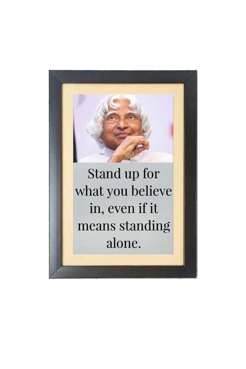 A. P. J. Abdul Kalam  & His Famous Quote & His Famous Quote Photo Frame - Brown Frame, 11x15 Inches, Perfect for Office & Wall Decoration, Ideal Gift