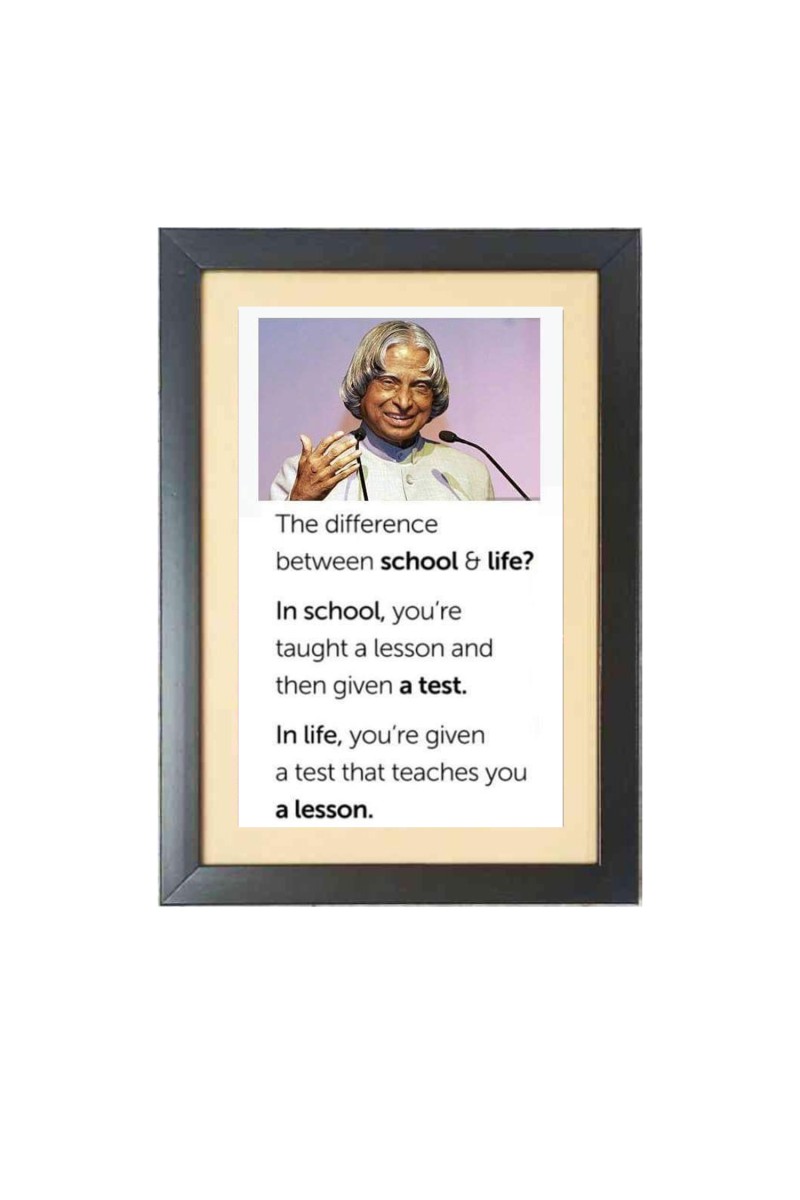 A. P. J. Abdul Kalam  & His Famous Quote & His Famous Quote Photo Frame - Brown Frame, 11x15 Inches, Perfect for Office & Wall Decoration, Ideal Gift