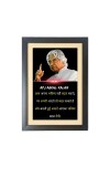 A. P. J. Abdul Kalam  & His Famous Quote & His Famous Quote Photo Frame - Brown Frame, 11x15 Inches, Perfect for Office & Wall Decoration, Ideal Gift