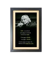 A. P. J. Abdul Kalam & His Famous Quote & His Famous Quote Photo Frame - Brown Frame, 11x15 Inches, Perfect for Office & Wall Decoration, Ideal Gift A. P. J. Abdul Kalam & His Famous Quote & His Famous Quote Photo Frame - Brown Frame, 11x15 Inches, Perfect for Office & Wall Decoration, Ideal Gift