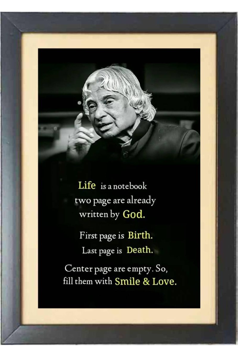 A. P. J. Abdul Kalam  & His Famous Quote & His Famous Quote Photo Frame - Brown Frame, 11x15 Inches, Perfect for Office & Wall Decoration, Ideal Gift