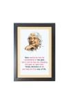 A. P. J. Abdul Kalam & His Famous Quote & His Famous Quote Photo Frame - Brown Frame, 11x15 Inches, Perfect for Office & Wall Decoration, Ideal Gift A. P. J. Abdul Kalam & His Famous Quote & His Famous Quote Photo Frame - Brown Frame, 11x15 Inches, Perfect for Office & Wall Decoration, Ideal Gift