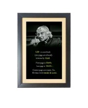 A. P. J. Abdul Kalam  & His Famous Quote & His Famous Quote Photo Frame - Brown Frame, 11x15 Inches, Perfect for Office & Wall Decoration, Ideal Gift