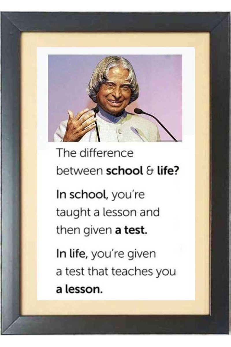 A. P. J. Abdul Kalam  & His Famous Quote & His Famous Quote Photo Frame - Brown Frame, 11x15 Inches, Perfect for Office & Wall Decoration, Ideal Gift
