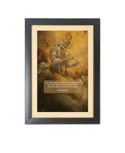 Bhagavad Gita  & His Famous Quote & His Famous Quote Photo Frame - Brown Frame, 11x15 Inches, Perfect for Office & Wall Decoration, Ideal Gift