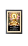Buddha & His Famous Quote & His Famous Quote Photo Frame - Brown Frame, 11x15 Inches, Perfect for Office & Wall Decoration, Ideal Gift