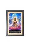 Buddha & His Famous Quote & His Famous Quote Photo Frame - Brown Frame, 11x15 Inches, Perfect for Office & Wall Decoration, Ideal Gift