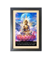 Buddha & His Famous Quote & His Famous Quote Photo Frame - Brown Frame, 11x15 Inches, Perfect for Office & Wall Decoration, Ideal Gift Buddha & His Famous Quote & His Famous Quote Photo Frame - Brown Frame, 11x15 Inches, Perfect for Office & Wall Decoration, Ideal Gift