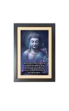 Buddha & His Famous Quote & His Famous Quote Photo Frame - Brown Frame, 11x15 Inches, Perfect for Office & Wall Decoration, Ideal Gift Buddha & His Famous Quote & His Famous Quote Photo Frame - Brown Frame, 11x15 Inches, Perfect for Office & Wall Decoration, Ideal Gift