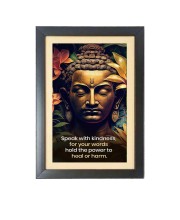 Buddha & His Famous Quote & His Famous Quote Photo Frame - Brown Frame, 11x15 Inches, Perfect for Office & Wall Decoration, Ideal Gift