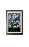 Buddha & His Famous Quote & His Famous Quote Photo Frame - Brown Frame, 11x15 Inches, Perfect for Office & Wall Decoration, Ideal Gift Buddha & His Famous Quote & His Famous Quote Photo Frame - Brown Frame, 11x15 Inches, Perfect for Office & Wall Decoration, Ideal Gift
