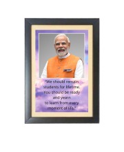 Narendra Modi & His Famous Quote & His Famous Quote Photo Frame - Brown Frame, 11x15 Inches, Perfect for Office & Wall Decoration, Ideal Gift