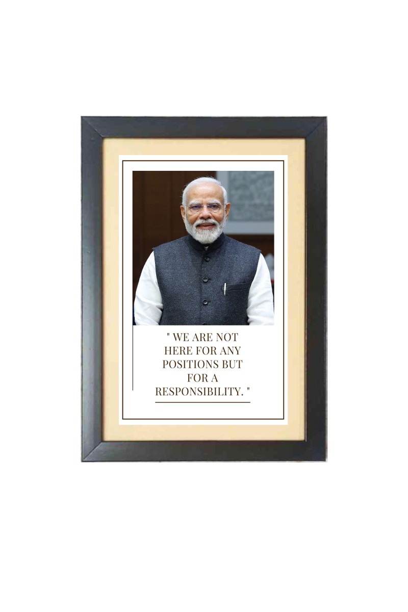 Narendra Modi & His Famous Quote & His Famous Quote Photo Frame - Brown Frame, 11x15 Inches, Perfect for Office & Wall Decoration, Ideal Gift