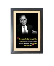 Ratan Naval Tata & His Famous Quote & His Famous Quote Photo Frame - Brown Frame, 11x15 Inches, Perfect for Office & Wall Decoration, Ideal Gift