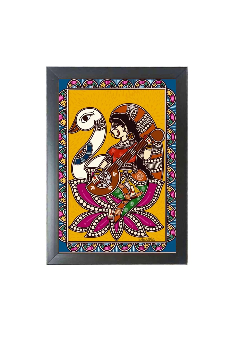 Beautiful Beautiful Madhubani Saraswati Photo Frame - 11x15 Inch Black 1-Inch Frame with Mount Paper - Perfect for Home Decor, Living Room & Office