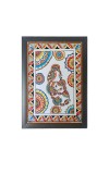 Beautiful Beautiful Madhubani Elephant Photo Frame - 11x15 Inch Black 1-Inch Frame with Mount Paper - Perfect for Home Decor, Living Room & Office Beautiful Beautiful Madhubani Elephant Photo Frame - 11x15 Inch Black 1-Inch Frame with Mount Paper - Perfect for Home Decor, Living Room & Office