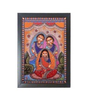 Beautiful Beautiful Madhubani Art Photo Frame - 11x15 Inch Black 1-Inch Frame with Mount Paper - Perfect for Home Decor, Living Room & Office