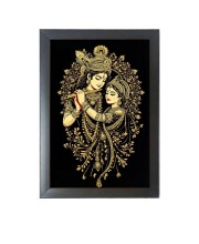 Beautiful Beautiful Radha Krishna Photo Frame - 11x15 Inch Black 1-Inch Frame with Mount Paper - Perfect for Home Decor, Living Room & Office