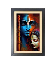 Beautiful Beautiful Radha Krishna Photo Frame - 11x15 Inch Black 1-Inch Frame with Mount Paper - Perfect for Home Decor, Living Room & Office