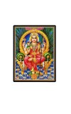 Maa Tripura Sundari Laminated Photo - 5x7 Inches, Divine Blessings for Home & Office and Temple Decoration Maa Tripura Sundari Laminated Photo - 5x7 Inches, Divine Blessings for Home & Office and Temple Decoration