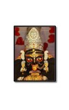 Boro Maa Laminated Photo  - 5x7 Inches, Divine Blessings for Home & Office and Temple Decoration