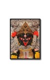 Boro Maa Laminated Photo - 5x7 Inches, Divine Blessings for Home & Office and Temple Decoration Boro Maa Laminated Photo - 5x7 Inches, Divine Blessings for Home & Office and Temple Decoration