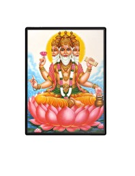 Brahma  Laminated Photo  - 5x7 Inches, Divine Blessings for Home & Office and Temple Decoration