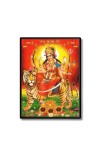 Maa Durga Laminated Photo  - 5x7 Inches, Divine Blessings for Home & Office and Temple Decoration