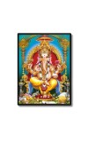 Lord Ganesh Laminated Photo - 5x7 Inches, Divine Blessings for Home & Office and Temple Decoration Lord Ganesh Laminated Photo - 5x7 Inches, Divine Blessings for Home & Office and Temple Decoration