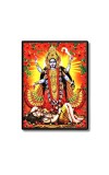 Maa Kali Laminated Photo  - 5x7 Inches, Divine Blessings for Home & Office and Temple Decoration
