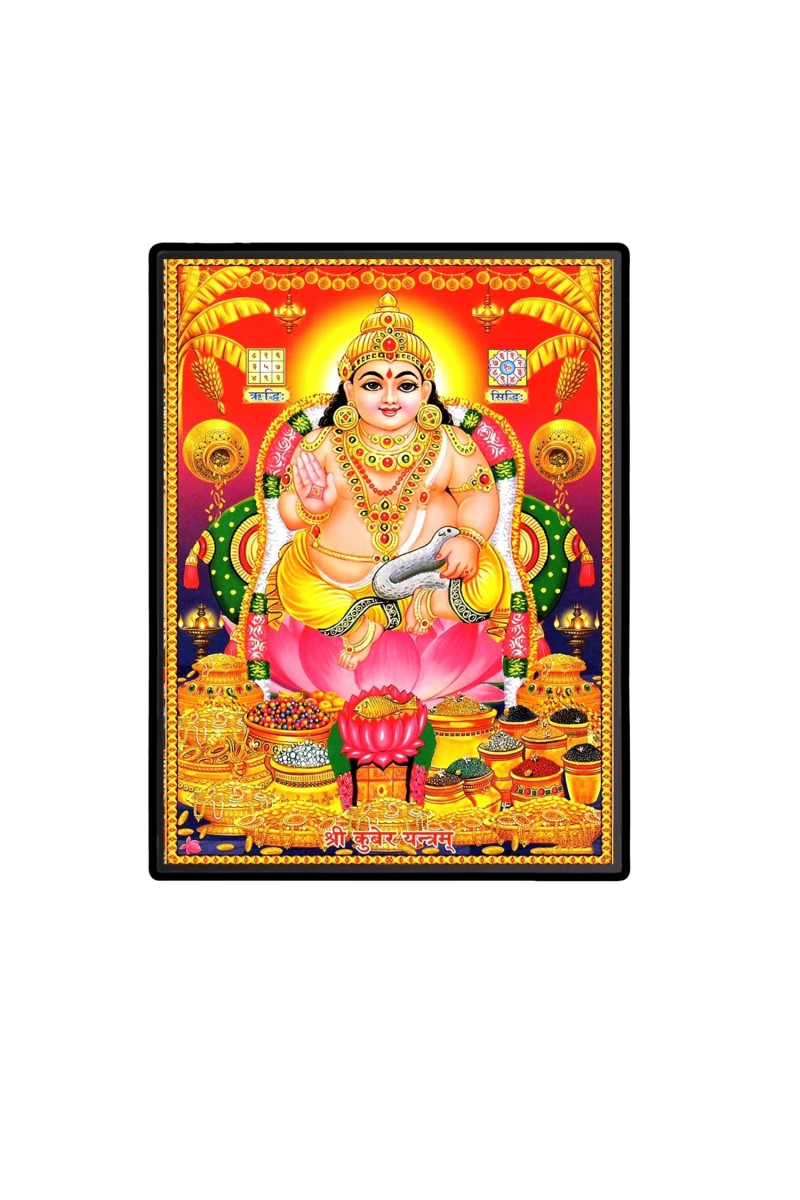 Kubera  Laminated Photo  - 5x7 Inches, Divine Blessings for Home & Office and Temple Decoration