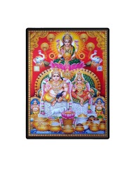 Kubera Maa Lakshmi Laminated Photo  - 5x7 Inches, Divine Blessings for Home & Office and Temple Decoration