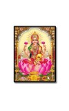 Maa Lakshmi Laminated Photo  - 5x7 Inches, Divine Blessings for Home & Office and Temple Decoration