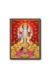 Lakshmi & Lord Ganesh Laminated Photo - 5x7 Inches, Divine Blessings for Home & Office and Temple Decoration Lakshmi & Lord Ganesh Laminated Photo - 5x7 Inches, Divine Blessings for Home & Office and Temple Decoration