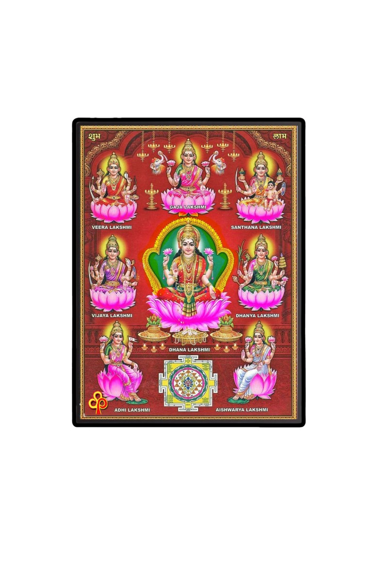 AshtaMaa Lakshmi Laminated Photo  - 5x7 Inches, Divine Blessings for Home & Office and Temple Decoration