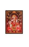 Nava Maa Durga Laminated Photo - 5x7 Inches, Divine Blessings for Home & Office and Temple Decoration Nava Maa Durga Laminated Photo - 5x7 Inches, Divine Blessings for Home & Office and Temple Decoration