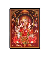 Nava Maa Durga Laminated Photo  - 5x7 Inches, Divine Blessings for Home & Office and Temple Decoration