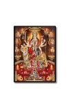 Nava Maa Durga Laminated Photo - 5x7 Inches, Divine Blessings for Home & Office and Temple Decoration Nava Maa Durga Laminated Photo - 5x7 Inches, Divine Blessings for Home & Office and Temple Decoration