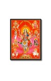 Nava Maa Durga Laminated Photo  - 5x7 Inches, Divine Blessings for Home & Office and Temple Decoration