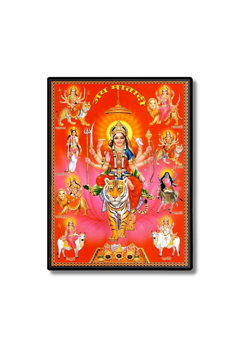 Nava Maa Durga Laminated Photo  - 5x7 Inches, Divine Blessings for Home & Office and Temple Decoration