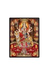 Nava Maa Durga Laminated Photo - 5x7 Inches, Divine Blessings for Home & Office and Temple Decoration Nava Maa Durga Laminated Photo - 5x7 Inches, Divine Blessings for Home & Office and Temple Decoration