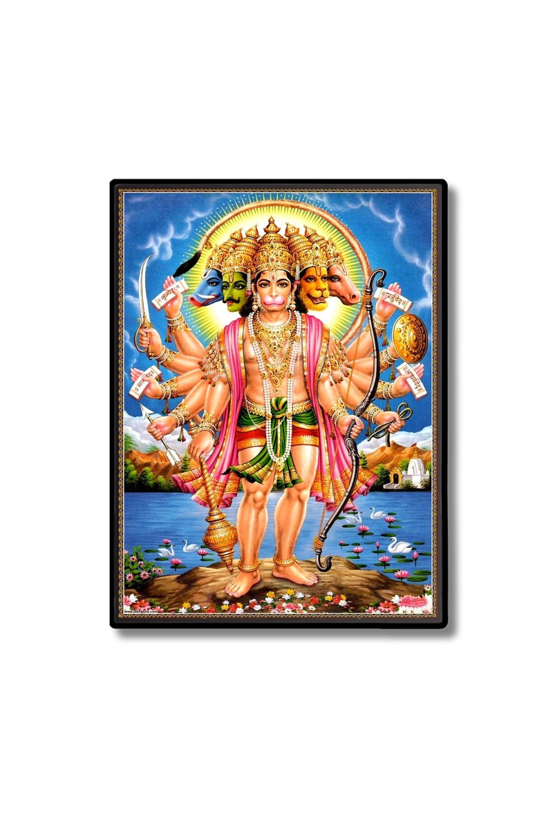 Panchamukhi Sri Hanuman Laminated Photo  - 5x7 Inches, Divine Blessings for Home & Office and Temple Decoration