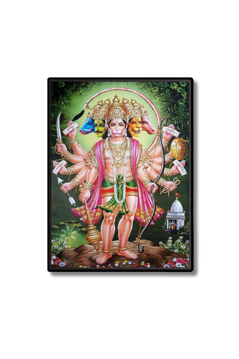 Panchamukhi Sri Hanuman Laminated Photo  - 5x7 Inches, Divine Blessings for Home & Office and Temple Decoration