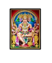 Panchamukhi Sri Hanuman Laminated Photo  - 5x7 Inches, Divine Blessings for Home & Office and Temple Decoration