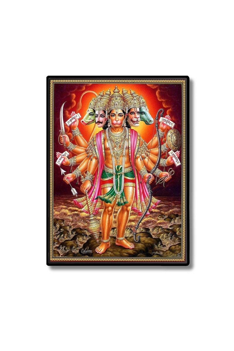 Panchamukhi Sri Hanuman Laminated Photo  - 5x7 Inches, Divine Blessings for Home & Office and Temple Decoration
