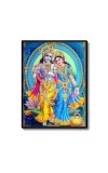 Sri Radha Sri Krishna Laminated Photo - 5x7 Inches, Divine Blessings for Home & Office and Temple Decoration Sri Radha Sri Krishna Laminated Photo - 5x7 Inches, Divine Blessings for Home & Office and Temple Decoration